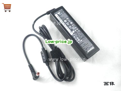 画像 3 LENOVO LENOVO PA-1650-56LC ACアダプター, 20V 3.25A PA-1650-56LC ラップトップACアダプター IBM_LENOVO20V3.25A65W-5.5x2.5mm 