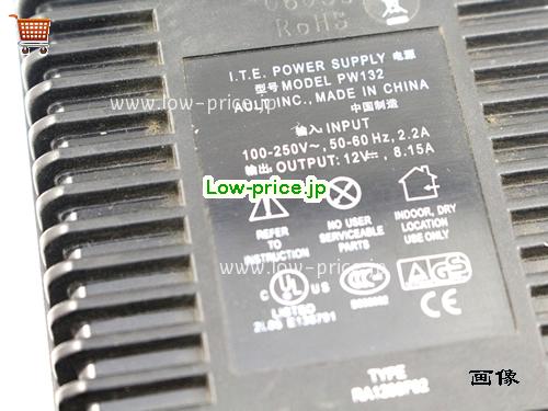 画像 4 ITE ITE PW132 ACアダプター, 12V 8.15A PW132 ラップトップACアダプター ITE12V8.15A98W-5pin 