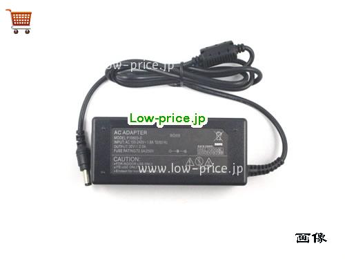画像 2 ITE ITE  30V 2A ラップトップACアダプター ITE30V2A60W-5.5x2.5mm 