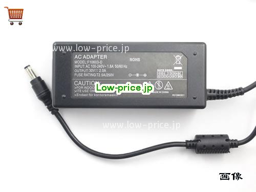 画像 4 ITE ITE  30V 2A ラップトップACアダプター ITE30V2A60W-5.5x2.5mm 