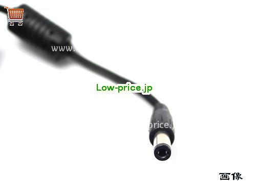 画像5 高品質3,510円Black 純正 Jbl Yjs048a-1302500d Switching 電源 13.0v 2500ma 32.5w ACアダプター 