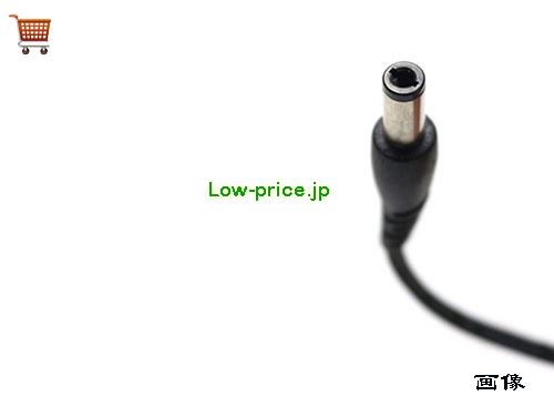 画像5 700-0064-0013 ACアダプター、3,450円オリジナルJBL 700-0064-0013アダプター 