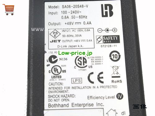 画像 3 JET JET SA06-20S48-V ACアダプター, 48V 0.4A SA06-20S48-V ラップトップACアダプター JET48V0.4A19W-5.5x3.0mm 