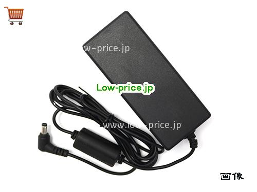 画像 3 JUNIPER JUNIPER 740-029979 ACアダプター, 12V 2.5A 740-029979 ラップトップACアダプター JUNIPER12V2.5A30W-5.5x2.5mm 
