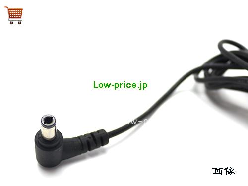 画像5 740-029979 ACアダプター、3,040円オリジナルJUNIPER 740-029979アダプター 