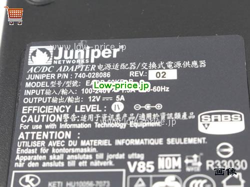 画像 3 JUNIPER JUNIPER EADP-60KB B ACアダプター, 12V 5A EADP-60KB B ラップトップACアダプター JUNIPER12V5A60W-5.5x2.5mm 
