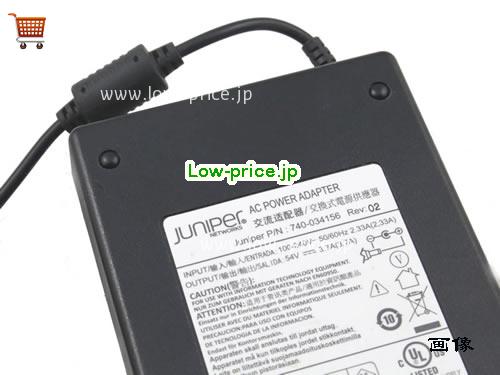 画像 3 JUNIPER JUNIPER  54V 3.7A ラップトップACアダプター JUNIPER54V3.7A200W-6.0x2.0mm 