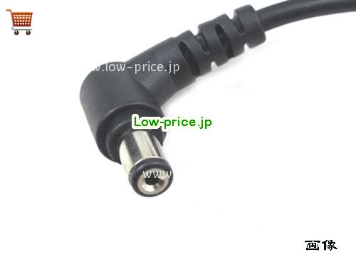 画像5 JUNIPER 54v 3.7a ACアダプタ, 価格7,030円 