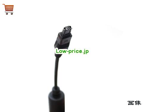 画像5 9NA1802000 ACアダプター、4,580円オリジナルJVC 9NA1802000アダプター 
