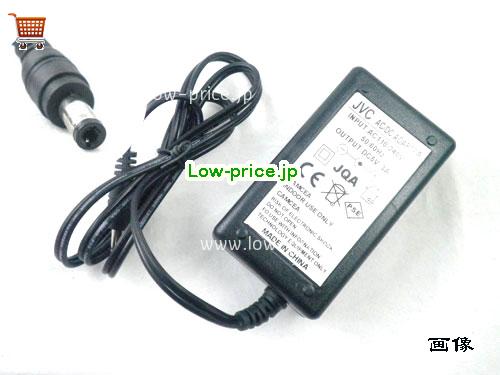 画像 1 JVC JVC  5V 3A ラップトップACアダプター JVC5V3A15W-5.5x2.5mm 