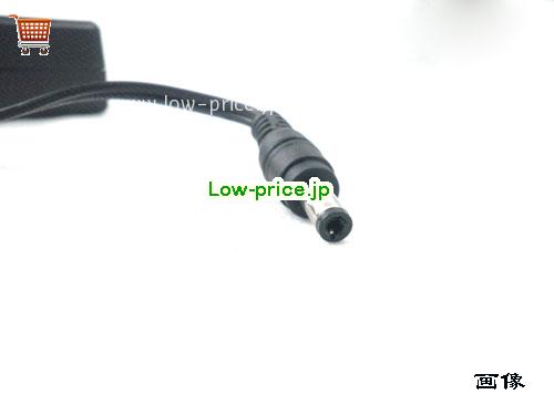 画像5 JVC 5v 3a ACアダプタ, 価格2,860円 