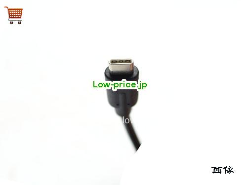 画像5 高品質3,160円純正 Au Jvlat Jvlat-100 Acadapter 15.0v 2.6a Type C に適し Switch Gaming Player 