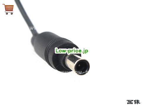 画像5 高品質3,040円New 純正 Kodak Hp-a0601r3 36v 1.7a 60w Printer Adapter 