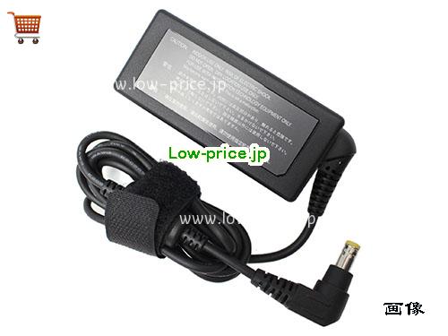 画像 3 PANASONIC PANASONIC CF-AA6282A ACアダプター, 16V 2.8A CF-AA6282A ラップトップACアダプター KOHJINSHA16V2.8A45W-5.5x2.5mm 