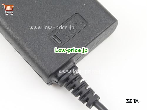 画像 3 KTEC KTEC P1611 ACアダプター, 19V 1.57A P1611 ラップトップACアダプター KTEC19V1.57A30W-5.5x1.7mm 