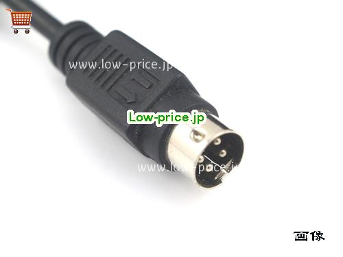 画像5 高品質3,570円純正 Lacie 12v 2a Acu034a-0512 Gp-acu034a-0512 Power Adapter 4pin に適し Lacie Acml-51 