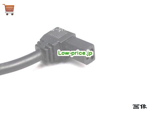 画像5 高品質2,690円Supply Power Charger に適し Lei 12v 1.5a Sma-025-b001 ACアダプター 3pin  