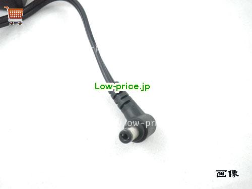 画像5 539838-001-00 ACアダプター、3,270円オリジナルLEI 539838-001-00アダプター 