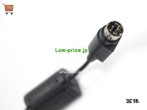 画像5 LEI 54v 2.77a ACアダプタ, 価格7,260円 