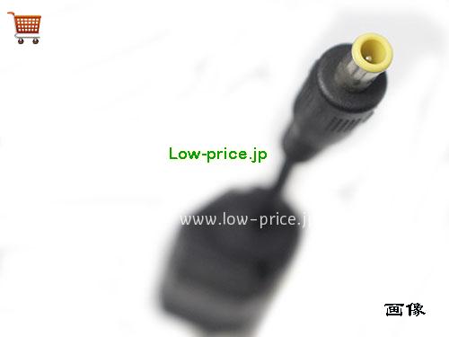 画像5 高品質6,190円Lei Nua5-6540277-l1 電源 Nua5-61540-141s 54v 2.77a ACアダプター 