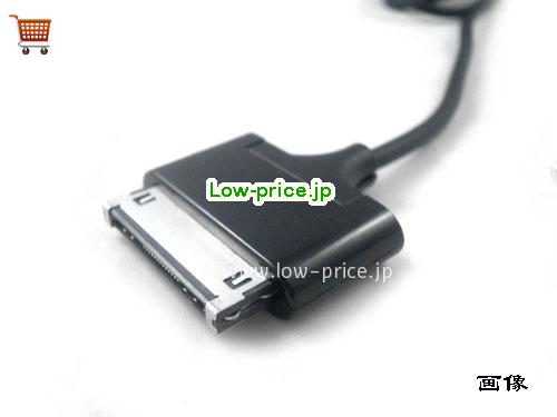 画像 4 LENOVO LENOVO ADP-18AW ACアダプター, 12V 1.5A ADP-18AW ラップトップACアダプター LENOVO12V1.5A18W-USB-SHAVER 