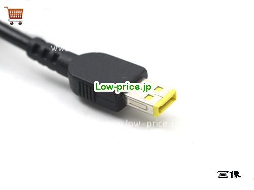 画像5 4X20E75067 ACアダプター、4,400円オリジナルLENOVO 4X20E75067アダプター 