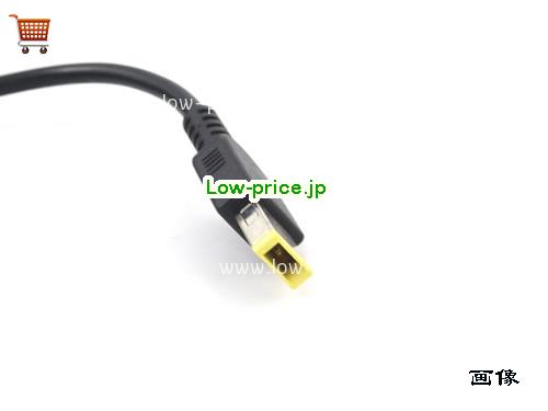 画像5 PA-1121-04LB ACアダプター、4,400円オリジナルLENOVO PA-1121-04LBアダプター 