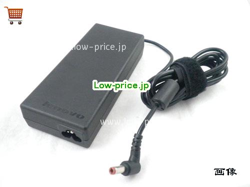 画像 4 LENOVO LENOVO Y470Y560Y570 I7 ACアダプター, 19.5V 6.16A Y470Y560Y570 I7 ラップトップACアダプター LENOVO19.5V6.16A120W-5.5x2.5mm 