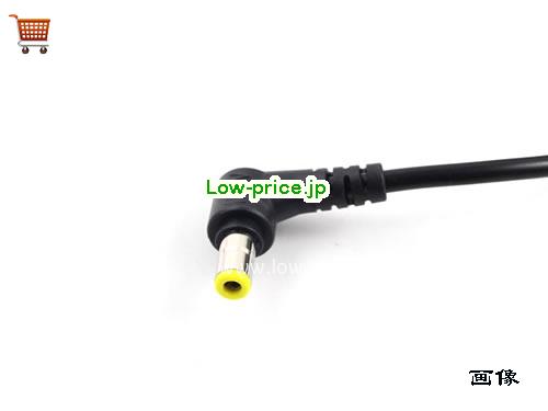 画像5 0A37769 ACアダプター、4,630円オリジナルLENOVO 0A37769アダプター 