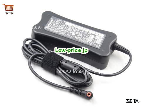 画像 2 LENOVO LENOVO 40Y7700 ACアダプター, 19V 3.42A 40Y7700 ラップトップACアダプター LENOVO19V3.42A65W-5.5x2.5mm-Bone-type 