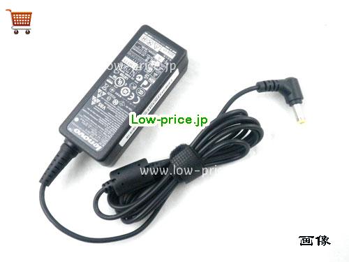 画像 1 LENOVO LENOVO 888010252 ACアダプター, 20V 1.5A 888010252 ラップトップACアダプター LENOVO20V1.5A30W-5.5x2.5mm 