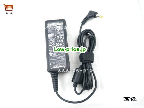 画像 3 LENOVO LENOVO 888010252 ACアダプター, 20V 1.5A 888010252 ラップトップACアダプター LENOVO20V1.5A30W-5.5x2.5mm 