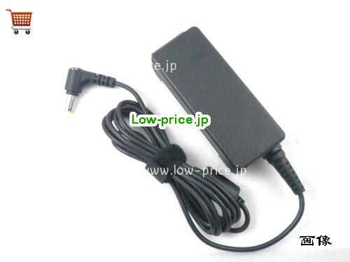 画像 4 LENOVO LENOVO 888010252 ACアダプター, 20V 1.5A 888010252 ラップトップACアダプター LENOVO20V1.5A30W-5.5x2.5mm 