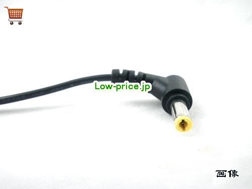 画像5 888010252 ACアダプター、2,740円オリジナルLENOVO 888010252アダプター 