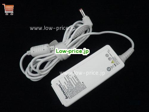 画像 2 LENOVO LENOVO 888010252 ACアダプター, 20V 1.5A 888010252 ラップトップACアダプター LENOVO20V1.5A30W-5.5x2.5mm-W 