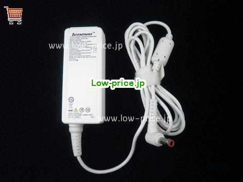 画像 3 LENOVO LENOVO 888010252 ACアダプター, 20V 1.5A 888010252 ラップトップACアダプター LENOVO20V1.5A30W-5.5x2.5mm-W 