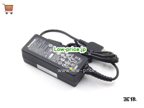画像 1 LENOVO LENOVO  20V 1.5A ラップトップACアダプター LENOVO20V1.5A30W-rectangle 