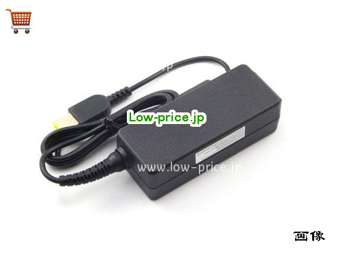 画像 3 LENOVO LENOVO  20V 1.5A ラップトップACアダプター LENOVO20V1.5A30W-rectangle 