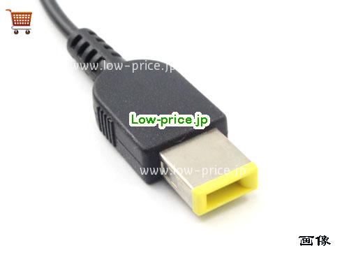 画像5 LENOVO 20v 1.5a ACアダプタ, 価格1,990円 