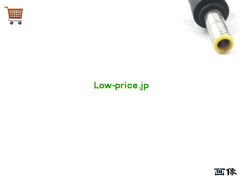 画像5 LENOVO 20v 11.5a ACアダプタ, 価格6,490円 