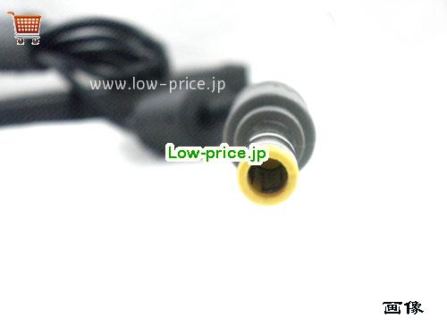画像5 LENOVO 20v 11.5a ACアダプタ, 価格6,490円 
