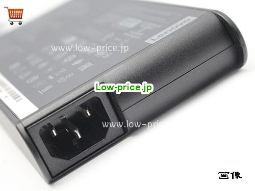 画像 4 LENOVO LENOVO ADL230SCC3A ACアダプター, 20V 11.5A ADL230SCC3A ラップトップACアダプター LENOVO20V11.5A230W-rectangle-Thin 