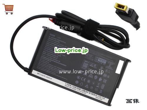 画像 1 LENOVO LENOVO ADL300SLC3A ACアダプター, 20V 15A ADL300SLC3A ラップトップACアダプター LENOVO20V15A300W-rectangle-Thin 