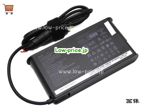 画像 2 LENOVO LENOVO ADL300SLC3A ACアダプター, 20V 15A ADL300SLC3A ラップトップACアダプター LENOVO20V15A300W-rectangle-Thin 