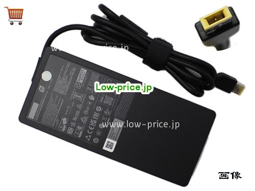 画像 1 LENOVO LENOVO ADL330SCC3A ACアダプター, 20V 16.5A ADL330SCC3A ラップトップACアダプター LENOVO20V16.5A330W-rectangle 