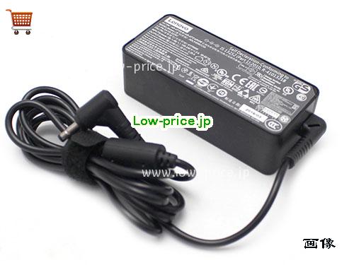 画像 2 LENOVO LENOVO 0FR000 ACアダプター, 20V 2.25A 0FR000 ラップトップACアダプター LENOVO20V2.25A45W-4.0x1.7mm 