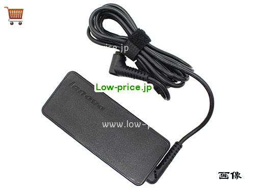 画像 3 LENOVO LENOVO 0FR000 ACアダプター, 20V 2.25A 0FR000 ラップトップACアダプター LENOVO20V2.25A45W-4.0x1.7mm 
