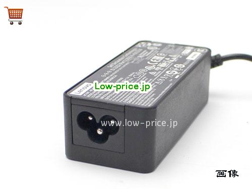 画像 4 LENOVO LENOVO 0FR000 ACアダプター, 20V 2.25A 0FR000 ラップトップACアダプター LENOVO20V2.25A45W-4.0x1.7mm 