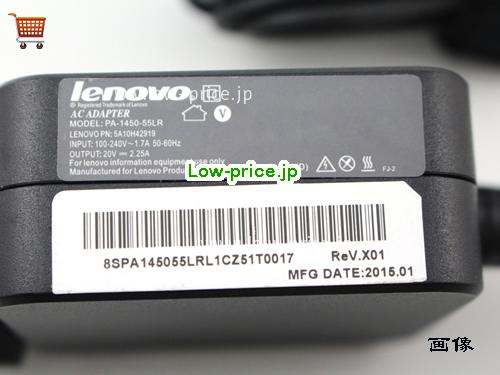 画像 4 LENOVO LENOVO 5A10H42925 ACアダプター, 20V 2.25A 5A10H42925 ラップトップACアダプター LENOVO20V2.25A45W-4.0x1.7mm-EU 