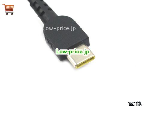 画像5 ADLX45UCCU2A ACアダプター、4,400円オリジナルLENOVO ADLX45UCCU2Aアダプター 